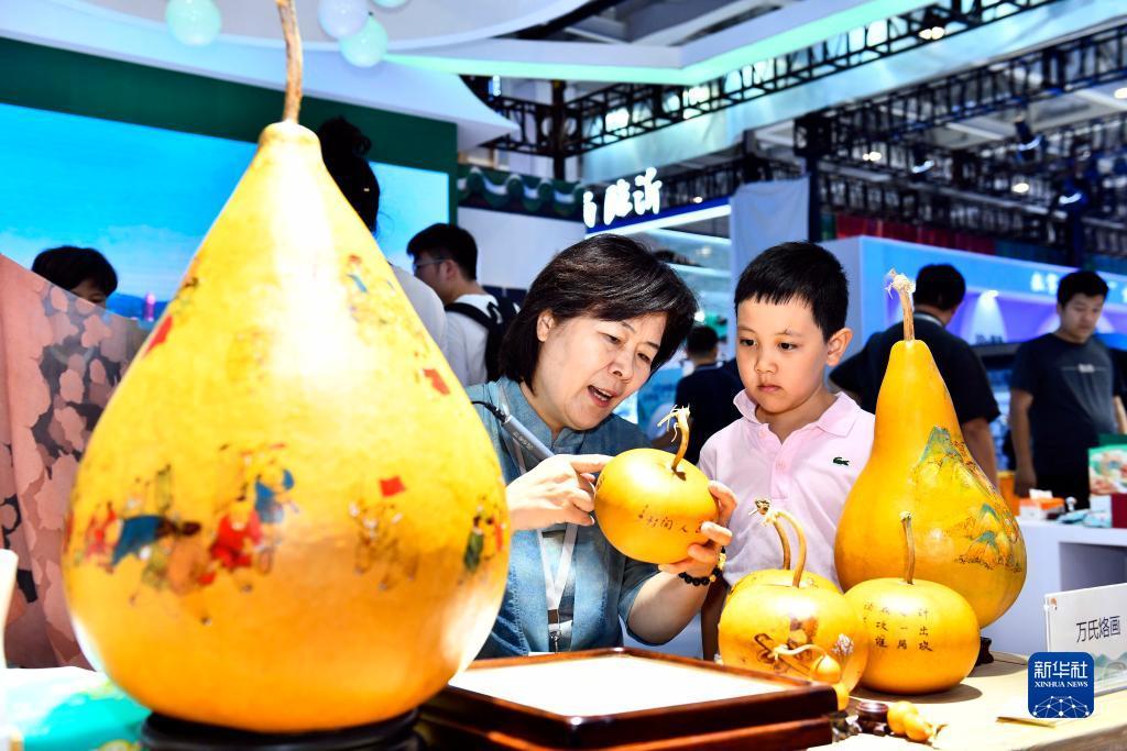 喜乐搜索